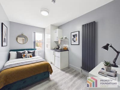 🏡 Stunning Ensuite Rooms  – All Bills Included!  Main Photo