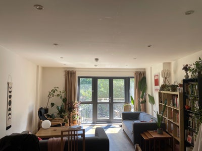Cosy Room with Double bed and view, Clapton Main Photo