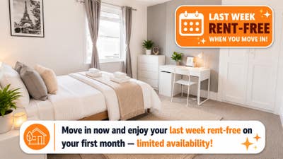 💎 Exclusive room, City Centre Main Photo