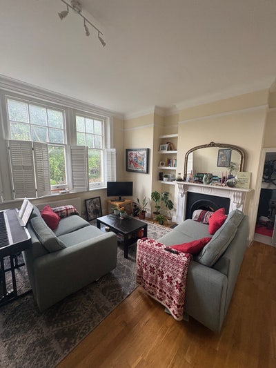 Lovely Putney en suite Main Photo
