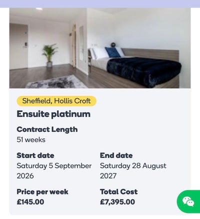 Tenancy takeover-Holis croft  Main Photo
