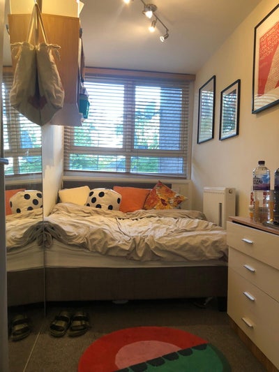 Cosy double room for rent Main Photo