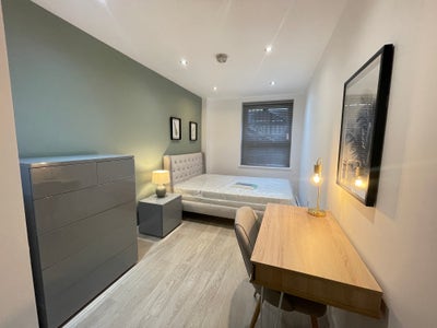 🏡 Stunning Furnished En-Suite Room Main Photo