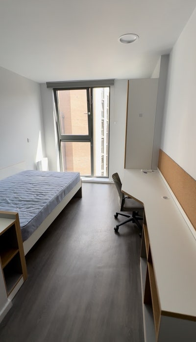 UofG Ensuite Room | &pound;175/week | Bills Included Main Photo