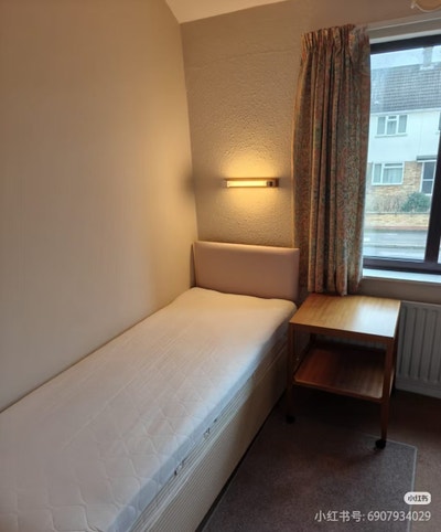 Very cosy single room Main Photo