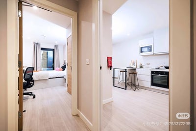 UoE Students | Large Ensuite Room | Bills Included Main Photo