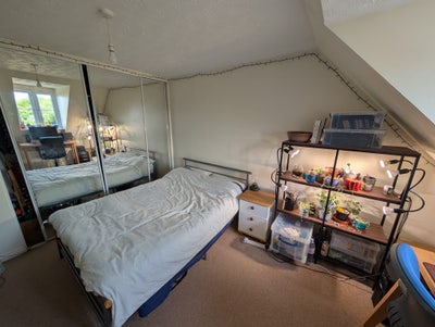 En-suite double room in house share  Main Photo