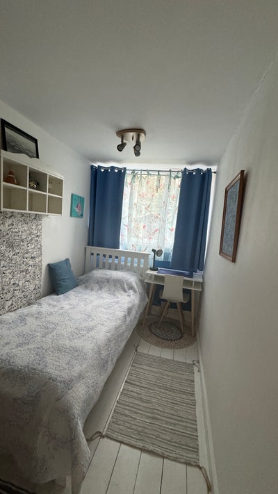 Bright Room in Central Muswell Hill | Bills Includ Main Photo