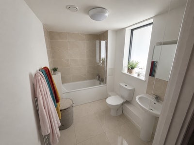 🤩🤩🤩Private Ensuit - Sharing Flat with Only 1 Guy🥳 Main Photo