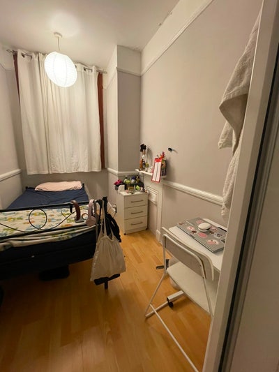 🏡 Bright & Cosy Double Room Tooting Main Photo