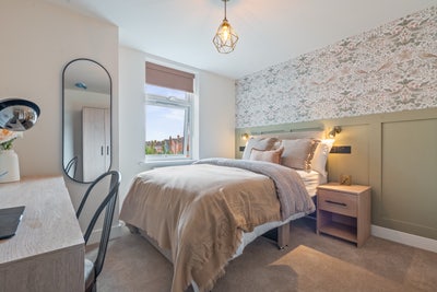 ✨ Luxury Room Low Deposit  En-Suite & All Bills✨ Main Photo