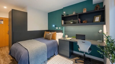 Stunning double room en suite in citycentre STUDNT Main Photo