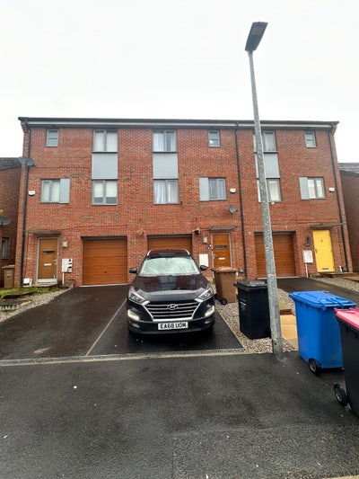 Room Available -  Salford/Kersal Main Photo