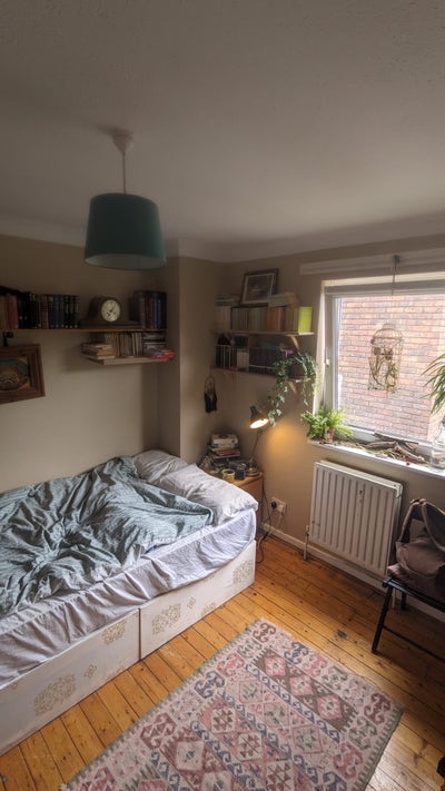 Cozy Room on Sydenham Hill 🍃🌳 Main Photo