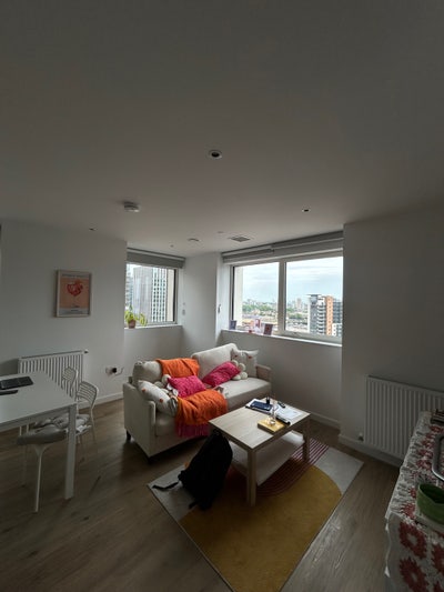 Premium Room in Canary Wharf / SHORT TERM Main Photo
