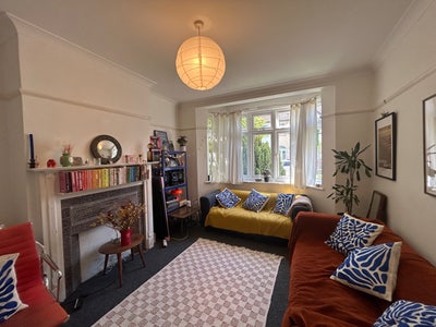 Cosy bright single room - 4 bed house (SE, zone 2) Main Photo