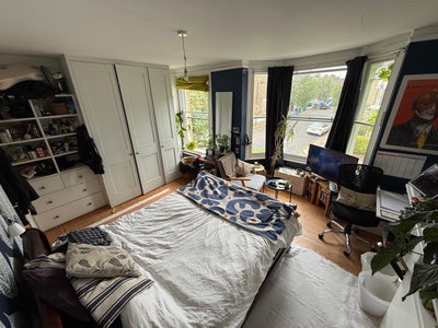 Subletting Room For 3 months  Main Photo