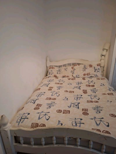 Double room available - 9 miles from Newport Main Photo