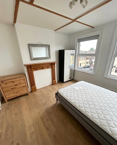 Double room - SE25 - all bills included Main Photo