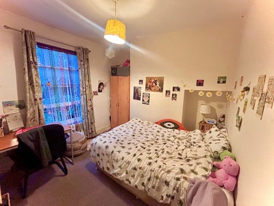 Cosy double room in a shared house Main Photo