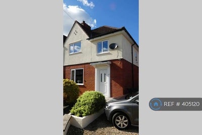 Double Room Available in Friendly, Sociable Home  Main Photo