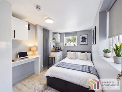🏡 Stunning Ensuite Rooms – All Bills Included! Main Photo