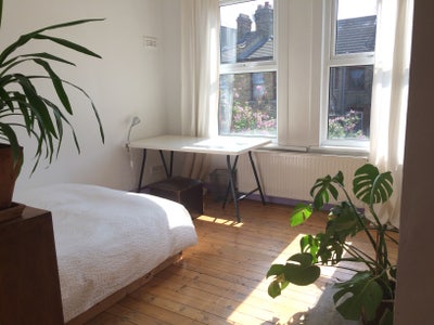 Beautiful home near Hackney & Walthamstow marches  Main Photo