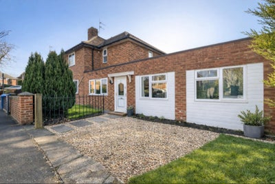 Large Modern En-suite Room INC BILLS + Parking Main Photo