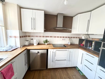Single room in friendly home 💫  Main Photo