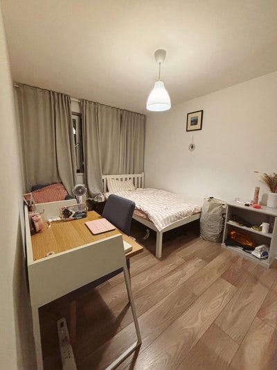 1 Spacious Double Room in a clean friendly house! Main Photo