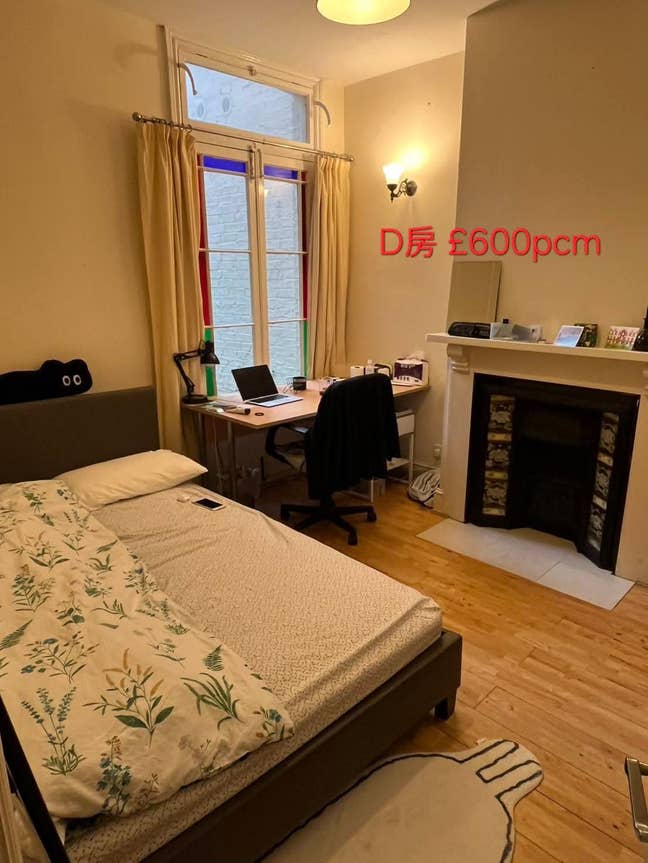 Three Rooms Available Near Cambridge Train Station Main Photo
