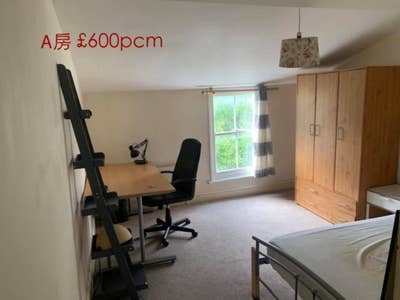 Two Rooms Available Near Cambridge Train Station Main Photo