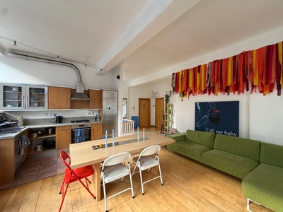 En-suite Haggerston room available asap  Main Photo