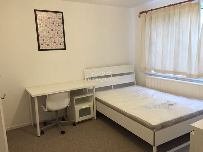 Canley (Near Cannon Park) Room - 26/27 Acedemic Yr Main Photo