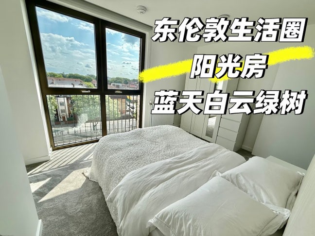 Bright Double Room with Private Bathroom Main Photo