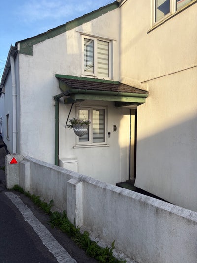 Double Room in Beautiful Cottage Main Photo