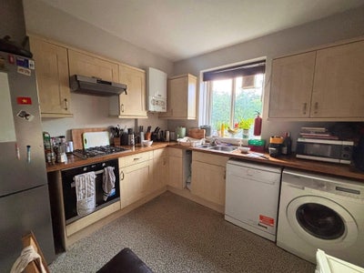 3x double rooms available  Main Photo