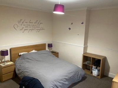 Room - double bed Main Photo
