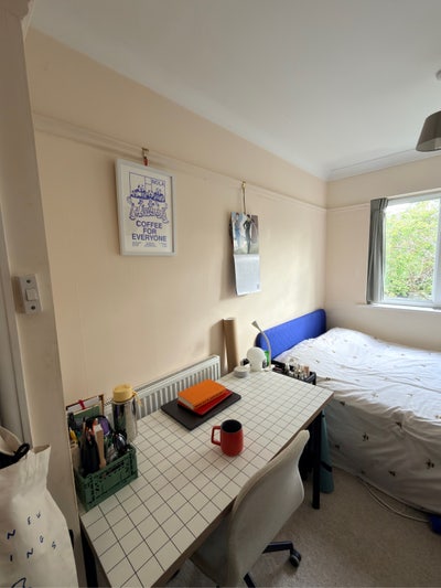 Lovely double room near Science Park! Main Photo