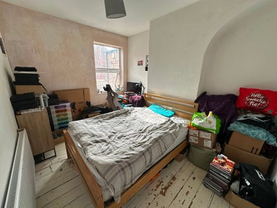 Double Room | looking for laidback housemate Main Photo