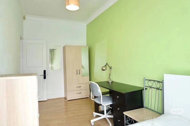 Furnished double room around West Kensington W14 Main Photo