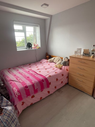 Double Room in SE1 🩷 Main Photo