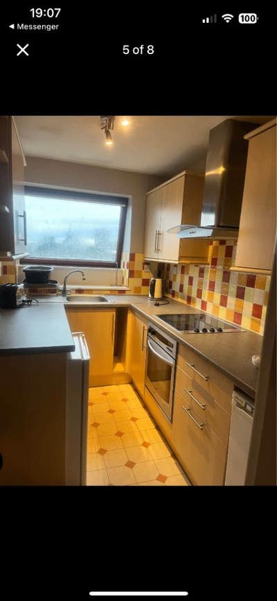 ✨ Comfortable Single Room in AB24(330 &pound;) Main Photo