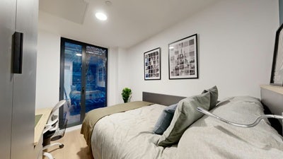 Prestige Student Living Fabric Nottingham Main Photo