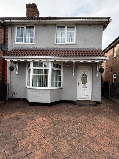 House available Main Photo