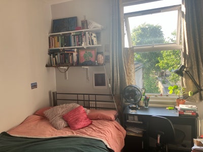Double room in shared house Main Photo