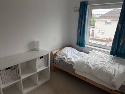 Sweet single room in shared house Main Photo