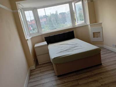 Two Double Rooms Available In same House Main Photo