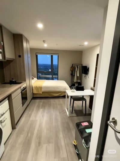 Trinity View, Coventry | Deluxe Studio Main Photo