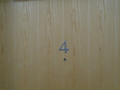 Replacement Tenant Needed - 4 Dain Court Main Photo